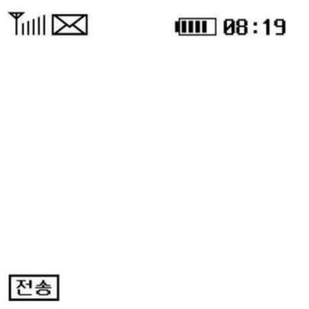 Stan : Illit, Le Sserafim, Baby Don&#39;t Cry, Say My Name, Iz*One, NMIXX e STAYC